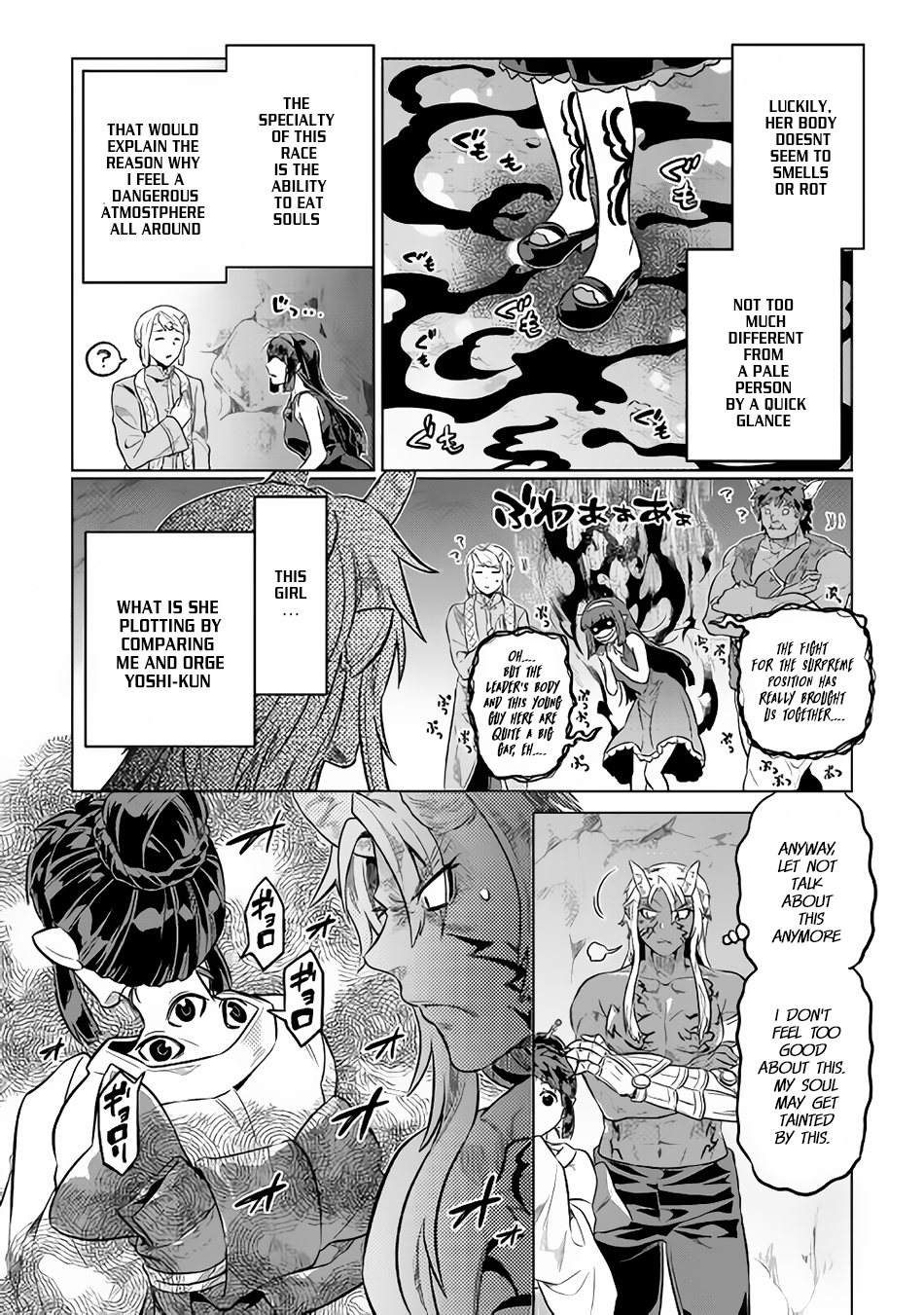 Re:Monster Chapter 34 13